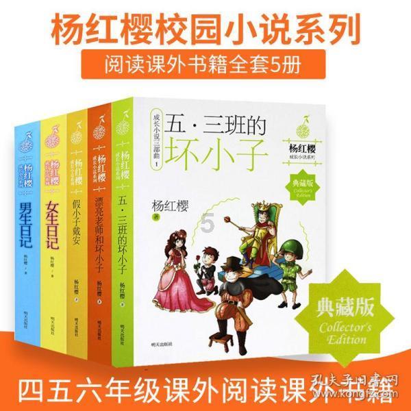 东湖评论:做好科技金融大文章,助力高水平科技自立自强