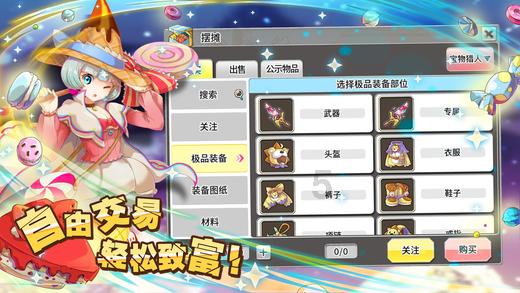 【基层工作动态】提升托幼（育）服务，深化托幼（育）内涵——无锡市锡山区工作动态