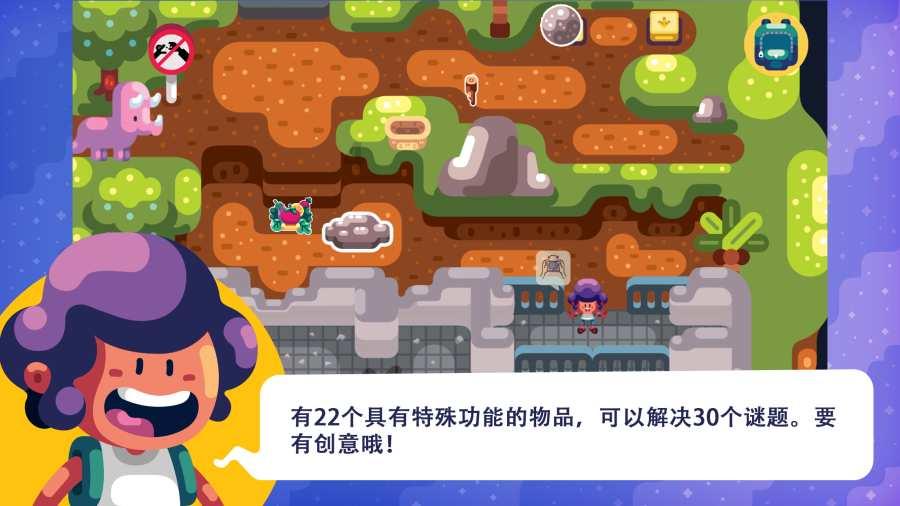 如何从立体声音频转换在Android中为单声道
