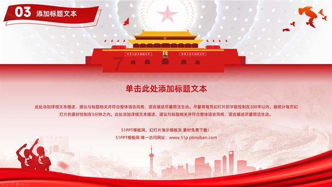 【我向两会提个问】建议做好青少年的心理健康教育
