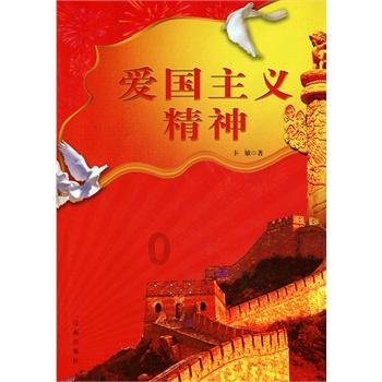 垃圾未及时清理     村委联系部门清运