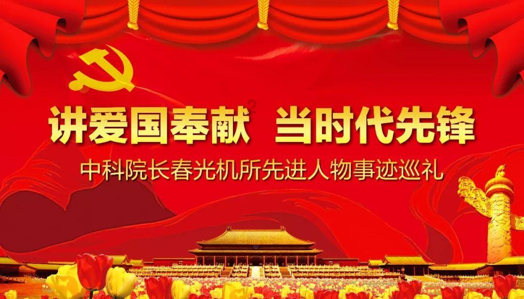 罗体：帕特里西奥再次失误可能失去主力，德罗西考虑重用斯维拉尔