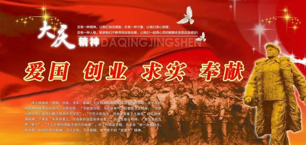 依托文旅深度融合   非遗传承落地生根