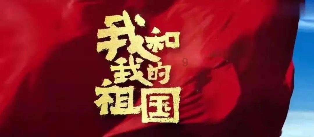逃出巫婆屋