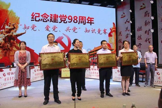 无尽奔跑